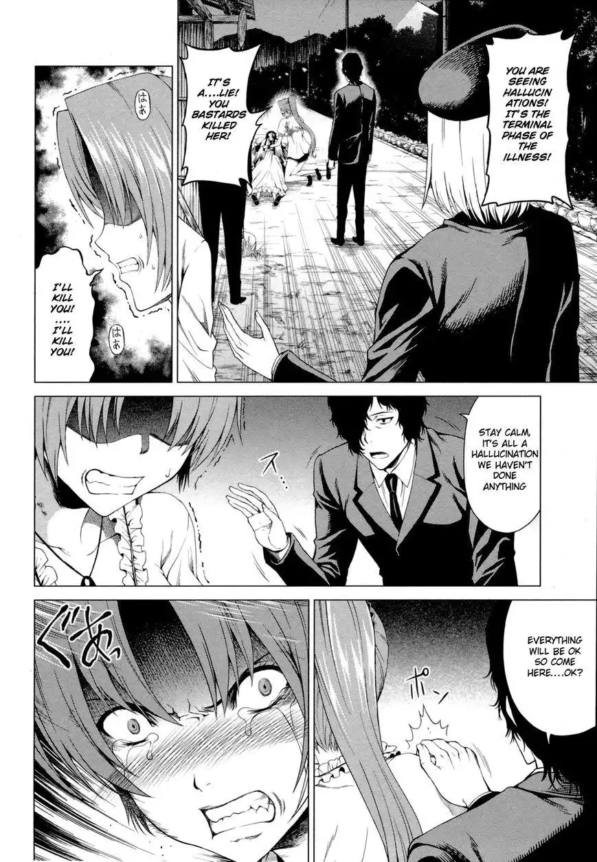 Hinamizawa Teiryuujo - Higurashi no Naku Koro ni Genten Chapter 10 7